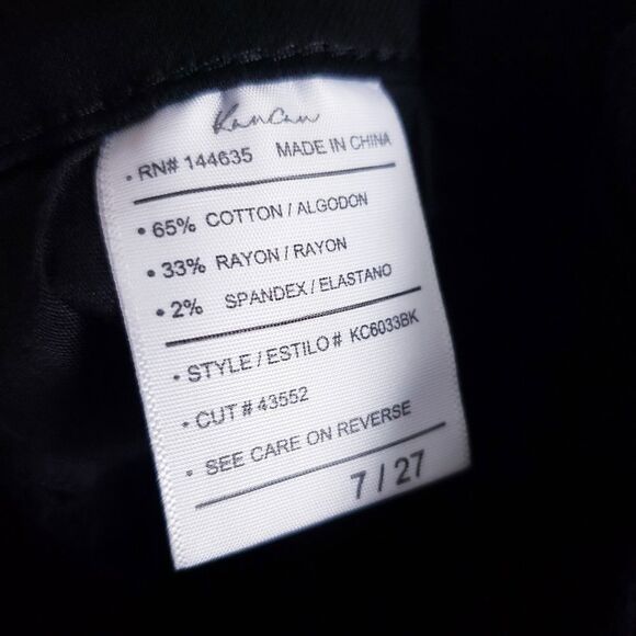 Kancan‎ Black Raw Hem Distressed Shorts - Picture 5 of 6